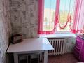 2-бөлмелі пәтер · 45 м² · 5/5 қабат, Гвардейская 12, бағасы: 80 000 ₸ в Приозёрске — фото 10