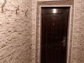2-бөлмелі пәтер · 45 м² · 5/5 қабат, Гвардейская 12, бағасы: 80 000 ₸ в Приозёрске — фото 4