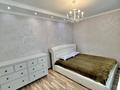 3-комнатная квартира · 100 м² · 12/21 этаж, Толе би 286/3 за 25 000 ₸ в Алматы, Алмалинский р-н — фото 26
