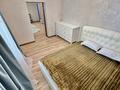 3-комнатная квартира · 100 м² · 12/21 этаж, Толе би 286/3 за 25 000 ₸ в Алматы, Алмалинский р-н — фото 27