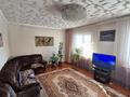 Отдельный дом · 3 комнаты · 84.3 м² · 6.7 сот., 314-й Стрелковой Дивизии 53 за 61 млн ₸ в Петропавловске
