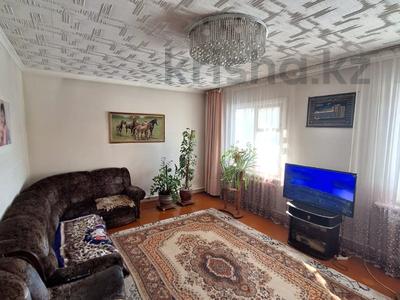 Отдельный дом · 3 комнаты · 84.3 м² · 6.7 сот., 314-й Стрелковой Дивизии 53 за 61 млн ₸ в Петропавловске