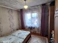 Отдельный дом · 3 комнаты · 84.3 м² · 6.7 сот., 314-й Стрелковой Дивизии 53 за 61 млн ₸ в Петропавловске — фото 4