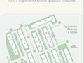 2-комнатная квартира · 45.4 м² · 4/9 этаж, Микрорайон Шугыла 340/41 — проспект Абая за 24.4 млн ₸ в Алматы, Наурызбайский р-н — фото 3