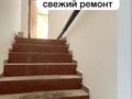 Свободное назначение • 25 м² за 7.5 млн 〒 в Алматы, Жетысуский р-н — фото 6