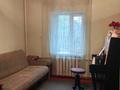 Отдельный дом · 5 комнат · 100 м² · 6.5 сот., 2 переулок Элеваторный за 21 млн ₸ в Таразе — фото 6