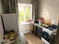 2-комнатная квартира · 40 м² · 1/2 этаж, мкр Новый Город, Бакинская 39 — Мустафина/Абдирова за 11.9 млн ₸ в Караганде, Казыбек би р-н — фото 6