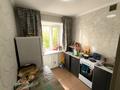2-комнатная квартира · 40 м² · 1/2 этаж, мкр Новый Город, Бакинская 39 — Мустафина/Абдирова за 11.9 млн ₸ в Караганде, Казыбек би р-н — фото 7