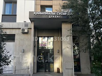 Свободное назначение, магазины и бутики, салоны красоты, медцентры и аптеки, образование · 113 м² за 1.3 млн 〒 в Астане, Есильский р-н