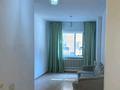 2-комнатная квартира · 44.2 м² · 1/9 этаж, Кюйши Дины 28 за 19 млн ₸ в Астане, Алматы р-н — фото 4