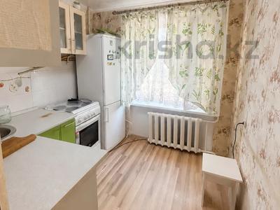 1-комнатная квартира · 31.5 м² · 5/5 этаж, Жамбыл 71 — САМАЯ ДЕШЕВАЯ ЦЕНА за 14 млн ₸ в Астане