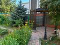 Отдельный дом · 6 комнат · 280 м² · 13.5 сот., мкр 12, Дулатова 1 за 73 млн ₸ в Актобе — фото 6