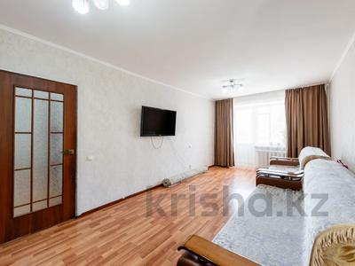 4-комнатная квартира · 96.4 м² · 3/3 этаж, жубанова 9 за 35.5 млн ₸ в Астане, р-н Байконур