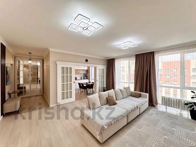 3-комнатная квартира · 86 м² · 6/10 этаж, Бокейхана 40 за 64.5 млн ₸ в Астане, Есильский р-н