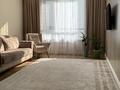 3-комнатная квартира · 105 м² · 5/9 этаж, Туран стр. 22 за 100 млн ₸ в Астане, Есильский р-н