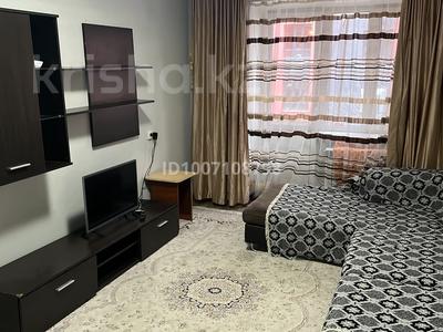 2-бөлмелі пәтер · 45 м² · 3/4 қабат, Сейфуллина — Сейфуллина Матетова Панфилова Маметова, бағасы: 12 000 〒 в Алматы, Алмалинский р-н