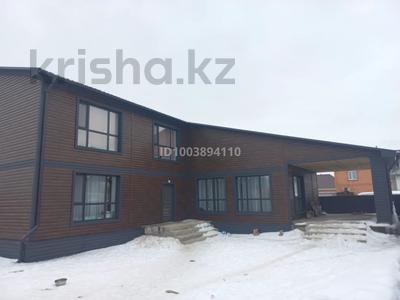 Жер үй мен саяжайлар в Костанайской обл.: Жеке үй · 6 бөлме · 330 м² · 6 сот., Микрорайон Северный, 48 квартал 9, бағасы: 135 млн 〒 Жеке үй · 6 бөлме · 330 м² · 6 сот., Микрорайон Северный, 48 квартал 9, бағасы: 135 млн 〒 в Костанае