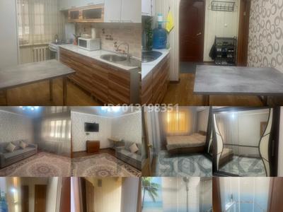 2-комнатная квартира · 52 м² · 6/9 этаж, ЖУКОВА 21 за 17 млн ₸ в Уральске