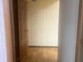 2-комнатная квартира · 52 м² · 6/9 этаж, ЖУКОВА 21 за 17 млн ₸ в Уральске — фото 8