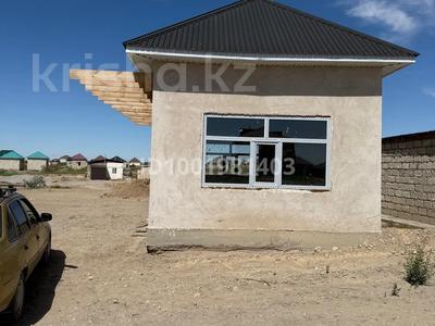 Часть дома · 2 комнаты · 40.5 м² · 800 сот., ул 9Б 7 — Наурызда времяанкага салынган үй сатылады.Құжаттары бар аренда емес. за 8.5 млн 〒 в 