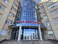 Свободное назначение · 39 м² за 187 200 ₸ в Актобе, мкр Жилгородок
