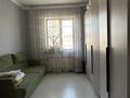 Отдельный дом · 5 комнат · 200 м², Наурыз за 39.9 млн ₸ в Кемертогане — фото 3