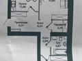 2-комнатная квартира · 65.32 м² · 5/9 этаж, Улы Дала 38 за 45 млн ₸ в Астане, Нура р-н — фото 2