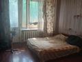 2-бөлмелі пәтер · 62 м² · 5/5 қабат, Муратбаева 101 — Гоголя, бағасы: 45 млн ₸ в Алматы, Алмалинский р-н — фото 3