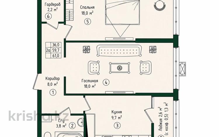 2-комнатная квартира · 61 м² · 4/12 этаж, Култегин — бульвар GreenLine за ~ 31.7 млн ₸ в Астане, Нура р-н — фото 2