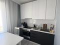 1-комнатная квартира · 42 м², Е-305 6 за 280 000 ₸ в Астане, Есильский р-н