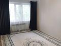 3-комнатная квартира · 62 м² · 5/5 этаж, мкр Мясокомбинат, гагарина 36/3 за 18 млн ₸ в Уральске — фото 3