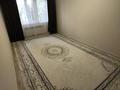 3-комнатная квартира · 62 м² · 5/5 этаж, мкр Мясокомбинат, гагарина 36/3 за 18 млн ₸ в Уральске — фото 8