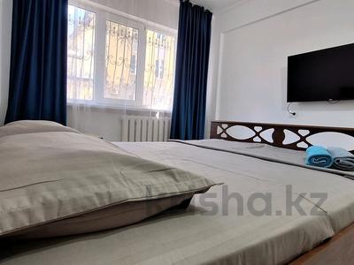 2-комнатная квартира · 47 м² · 1/5 этаж, мкр Центральный, Абая 15а — Рахат за 10 000 ₸ в Атырау