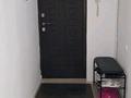 2-комнатная квартира · 47 м² · 1/5 этаж, мкр Центральный, Абая 15а — Рахат за 10 000 ₸ в Атырау — фото 11