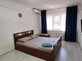 2-комнатная квартира · 47 м² · 1/5 этаж, мкр Центральный, Абая 15а — Рахат за 10 000 ₸ в Атырау — фото 3