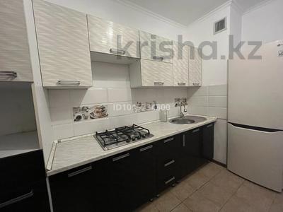 1-комнатная квартира · 40.5 м² · 8/9 этаж, Асыл Арман — Ташкентская тракт за 170 000 ₸ в Иргели
