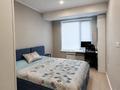 3-комнатная квартира · 69.4 м² · 2/10 этаж, Катаева 218 за 71 млн ₸ в Алматы, Бостандыкский р-н — фото 2