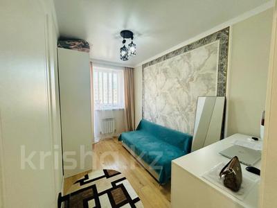 2-бөлмелі пәтер · 33.8 м² · 5/9 қабат, Калдаяков 26, бағасы: 21 млн ₸ в Астане, Сарайшык р-н