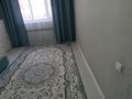 1-бөлмелі пәтер · 35.3 м² · 10/15 қабат, Просп. Нургисы Тлендиева 44А, бағасы: 17.7 млн ₸ в Астане, Сарыарка р-н — фото 9