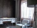 Офисы · 463 м² за 745 млн ₸ в Алматы, Бостандыкский р-н — фото 5