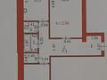 2-бөлмелі пәтер · 67.7 м² · 2/10 қабат, Алтын орда, бағасы: 25.5 млн ₸ в Актобе — фото 3