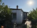Часть дома · 3 комнаты · 72.5 м² · 4.8 сот., Пришахтинск, Маршака 12 — Район ПМК за 8.5 млн ₸ в Караганде, Алихана Бокейханова р-н — фото 3