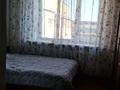 2-бөлмелі пәтер · 51 м² · 5/5 қабат, Владимира Радостовца, бағасы: 40 млн ₸ в Алматы, Бостандыкский р-н — фото 5