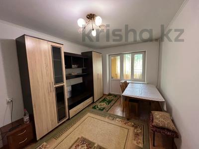 1-комнатная квартира · 30 м² · 3/4 этаж, Розыбакиева — Тимирязева за 25.5 млн ₸ в Алматы, Бостандыкский р-н