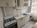 2-комнатная квартира · 45 м² · 3/4 этаж, Калдоякова за 180 000 ₸ в Шымкенте, Абайский р-н — фото 10