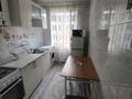 2-комнатная квартира · 45 м² · 3/4 этаж, Калдоякова за 180 000 ₸ в Шымкенте, Абайский р-н — фото 19