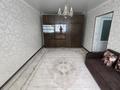 2-комнатная квартира · 45 м² · 3/4 этаж, Калдоякова за 180 000 ₸ в Шымкенте, Абайский р-н — фото 2