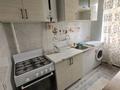 2-комнатная квартира · 45 м² · 3/4 этаж, Калдоякова за 180 000 ₸ в Шымкенте, Абайский р-н — фото 23