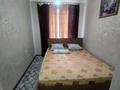 2-комнатная квартира · 45 м² · 3/4 этаж, Калдоякова за 180 000 ₸ в Шымкенте, Абайский р-н — фото 24