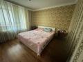 3-комнатная квартира · 80 м² · 4/9 этаж, Мустафина 15 за 39 млн ₸ в Астане, Алматы р-н — фото 5